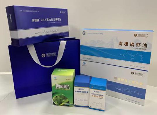 太白包装盒定制